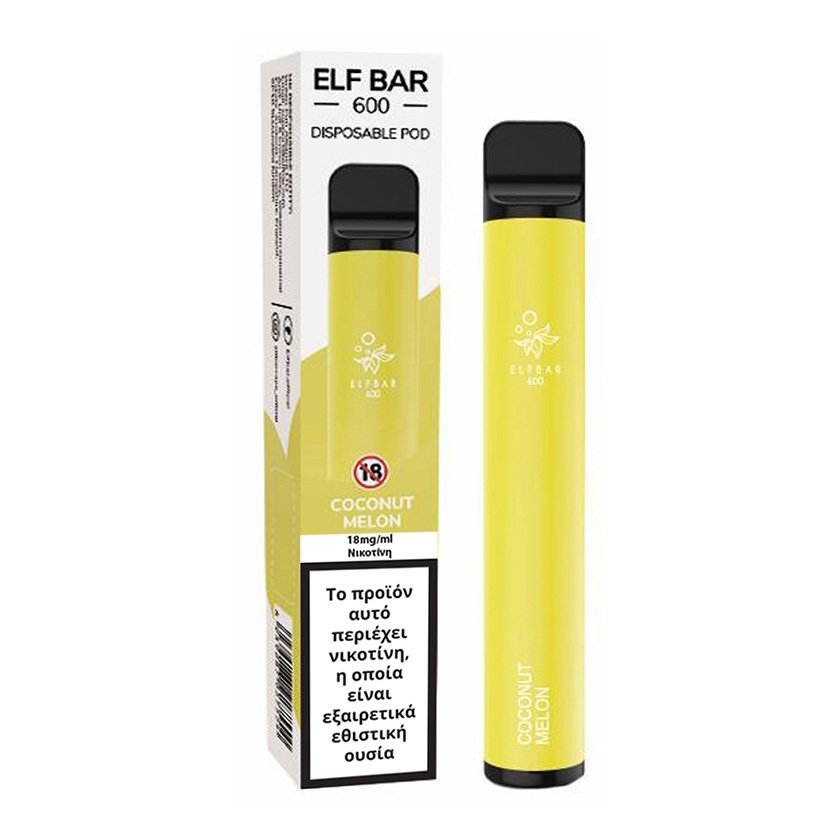 Elf Bar Disposable Coconut Melon 600Puffs 18mg Salt 2ml Vape Fresh
